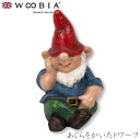 『全品SALEクーポン』ウービア Woobia 【あぐらをかいたドワーフ】 (幅2.3cm×奥行2cm×高さ3.5cm)かわいい 置物 リアル 動物 おしゃれ ...