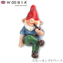 『全品SALEクーポン』ウービア Woobia 【スモーキングドワーフ】 (幅3.5cm×奥行2.1cm×高さ3.5cm)かわいい 置物 リアル 動物 おしゃれ...