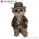 『全品SALEクーポン発行中』ウービア Woobia 【トレジャーハンター】 (幅6cm×奥行5.4cm×高さ12.1cm)かわいい 置物 リアル 動物 おしゃ...