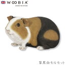 『全品SALEクーポン発行中』ウービア Woobia 【茶黒白モルモット】 (幅23cm×奥行14.5cm×高さ12.5cm)かわいい 置物 リアル 動物 おし...