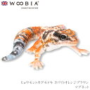 『全品SALEクーポン発行中』ウービア Woobia 【ヒョウモントカゲモドキ ホワイトオレンジブラウン マグネット】 (幅10.5cm×奥行9.5cm×高さ4...