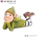 『全品SALEクーポン』ウービア Woobia 【寝転ぶエルフ】 (幅3.7cm×奥行1.5cm×高さ2.1cm)かわいい 置物 リアル 動物 おしゃれ インテ...