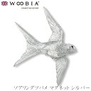 『全品SALEクーポン発行中』ウービア Woobia 【ソアリングツバメ マグネット シルバー】 (幅10.3cm×奥行2cm×高さ10.3cm)かわいい 置物...