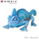 『全品SALEクーポン』ウービア Woobia 【ブルーカメレオン】 (幅25cm×奥行10.5cm×高さ8.2cm)かわいい 置物 リアル 動物 おしゃれ インテリア ガーデニング イギリス 人形 アニマルオーナメント ペット #4582756146257