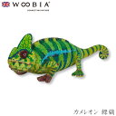 『全品SALEクーポン』ウービア Woobia 【カメレオン 緑縞】 (幅25cm×奥行10.5cm×高さ8.2cm)かわいい 置物 リアル 動物 おしゃれ インテリア ガーデニング イギリス 人形 アニマルオーナメント ペット #4582756145854