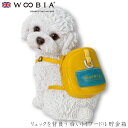 『スーパーSALEクーポン発行中』【Woobia(ウービア)】【リュックを背負う 白いトイプードル貯金箱】 (幅10.5cm×奥行7.5cm×高さ12cm)犬 ...
