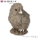 『全品SALEクーポン』ウービア Woobia 【アンティークひよこ】 (幅7.3cm×奥行6cm×高さ9cm)かわいい 置物 リアル 動物 おしゃれ インテリ...