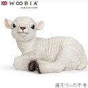 『全品SALEクーポン発行中』ウービア Woobia 【寝そべった子羊】 (幅23.5cm×奥行15cm×高さ15.3cm)かわいい 置物 リアル 動物 おしゃ...