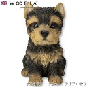 『GW限定SALEクーポン』【Woobia(ウービア)】【お座りヨークシャーテリア(中)】 (幅15.2cm×奥行10.3cm×高さ16.3cm)かわいい 置物...