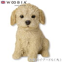 『全品SALEクーポン発行中』ウービア Woobia 【お座りトイプードル(大)】 (幅14.5cm×奥行11.5cm×高さ16.5cm)犬 いぬ イヌ ドッグ...