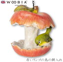 『全品SALEクーポン』ウービア Woobia 【赤いリンゴの鳥の餌入れ】 (幅12.5cm×奥行12cm×高さ14cm)かわいい 置物 リアル 動物 おしゃれ...