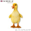 『全品SALEクーポン』ウービア Woobia 【立っているアヒルの子】 (幅8cm×奥行6.5cm×高さ13cm)かわいい 置物 リアル 動物 おしゃれ イン...
