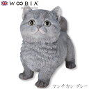 『全品SALEクーポン発行中』ウービア Woobia 【マンチカン グレー】 (幅16cm×奥行8.5cm×高さ15cm)猫 ねこ ネコ cat かわいい 置物...