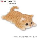『全品SALEクーポン発行中』ウービア Woobia 【うつぶせ茶トラ猫 マグネット】 (幅11.4cm×奥行6.4cm×高さ4.2cm)猫 ねこ ネコ かわい...
