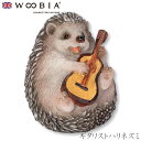 『全品SALEクーポン』【Woobia(ウービア)】【ギタリストハリネズミ】 (幅2.8cm×奥行2.8cm×高さ3.4cm)かわいい 置物 リアル 動物 おし...