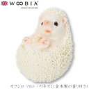 『全品SALEクーポン発行中』ウービア Woobia 【オフシロ ソルト ハリネズミ(金木製の香り付き)】 (幅6.5cm×奥行5.5cm×高さ6.5cm)かわ...