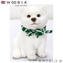 『全品SALEクーポン』ウービア Woobia 【ソフト 右向き豆しば 白】 (幅6.5cm×奥行6cm×高さ8cm)犬 いぬ イヌ ドッグ dog かわいい 置物 リアル 動物 おしゃれ インテリア ガーデニング イギリス 人形 アニマルオーナメント ペット #4582756148985