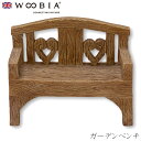 『全品SALEクーポン発行中』ウービア Woobia 【ガーデンベンチ】 (幅5cm×奥行2.5cm×高さ3.5cm)かわいい 置物 リアル 動物 おしゃれ イ...