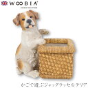 『全品SALEクーポン発行中』ウービア Woobia 【かごで遊ぶジャックラッセルテリア】 (幅20.3cm×奥行12.8cm×高さ21.5cm)犬 いぬ イヌ...