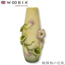 『全品SALEクーポン発行中』ウービア Woobia 【朝顔柄の花瓶】 (幅13.5cm×奥行11cm×高さ27.5cm)かわいい 置物 リアル 動物 おしゃれ...
