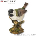 『全品SALEクーポン』ウービア Woobia 【切り株にとまるシジュウカラ】 (幅10cm×奥行7cm×高さ12.5cm)かわいい 置物 リアル 動物 おしゃ...