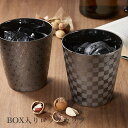 『GW限定SALEクーポン』男性 ギフト【うすづくり 煌黒 ロックカップ】大人 おしゃれ 陶磁器 お礼 プチギフト 日本製【山勝】