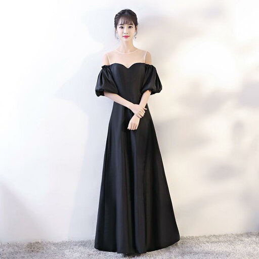 ウェディングドレス ウエディングドレス カラードレス 黒 安い ロングドレス 演奏会 袖ありカクテルドレス 結婚式 イブニングドレス 花嫁 二次会ドレス フォーマル 発表会ドレス パーティードレス コンサート 披露宴 前撮り 後撮り ウェディングカラードレス ブライダル ウェディングドレス ウエディングドレス カラードレス 黒 安い ロングドレス 演奏会 袖ありカクテルドレス 結婚式 イブニングドレス 花嫁 二次会ドレス フォーマル 発表会ドレス パーティードレス コンサート 披露宴 前撮り 後撮り ウェディングカラードレス ブライダル