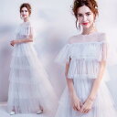 ウェディングドレス Aラインドレス 結婚式 ウエディングドレス 二次会ドレス 花嫁ドレス ふわふわスカート お呼ばれ服 エンパイア 披露宴 wedding dress 披露宴 前撮り ブライダルドレス 海外挙式 オーダーメイド オフホワイト 5号 7号 9号 11号 13号 15号 17号 後撮り