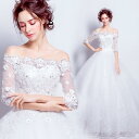 ウエディングドレス 袖あり 二次会ドレス ウェディングドレス 秋冬 結婚式 プリンセスラインドレス エンパイア 花嫁 白 オフホワイト 披露宴 ロングドレス ブライダル 大きいサイズ 前撮り 海外挙式 エレガント ボリューム 姫風 ゴージャス 可愛い 上品 優雅 セミオーダー
