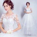 ウエディングドレス 結婚式 半袖 二次会ドレス ウェディングドレス プリンセスラインドレス エンパイア 花嫁 白 オフホワイト 披露宴 ロングドレス ブライダル 姫系 大きいサイズ 前撮り 海外挙式 エレガント ボリューム 姫風 ゴージャス 可愛い 上品 優雅 セミオーダー