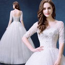 ウエディングドレス 長袖 二次会ドレス ウェディングドレス 秋冬 結婚式 プリンセスラインドレス エンパイア 花嫁 白 オフホワイト 披露宴 ロングドレス ブライダル wedding dress 前撮り 海外挙式 エレガント ボリューム 姫系 ゴージャス 可愛い 上品 優雅 セミオーダー