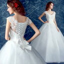 ウエディングドレス 花嫁 二次会ドレス ウェディングドレス 結婚式 プリンセスラインドレス エンパイア 披露宴 ロングドレス ブライダル 白 オフホワイト wedding dress 前撮り 海外挙式 エレガント ボリューム 姫系 ゴージャス 可愛い お姫様 上品 優雅 セミオーダー