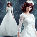 ウエディングドレス 長袖 二次会ドレス ウェディングドレス 秋冬 結婚式 プリンセスラインドレス エンパイア 花嫁 白 オフホワイト 披露宴 ロングドレス ブライダル wedding dress 前撮り 海外挙式 エレガント ボリューム 姫系 ゴージャス 可愛い 上品 優雅 セミオーダー