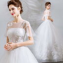 ウェディングドレス 結婚式 ウエディングドレス 袖あり 二次会ドレス ロング パーティードレス カラードレス エンパイア 花嫁ドレス wedding dress 前撮り 海外挙式 エレガント ボリューム プリンセスラインウェディングドレス 上品 セミオーダー フルスカート 王道