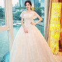 ウェディングドレス 花嫁 プリンセスラインドレス 結婚式 白 オフホワイト ウエディングドレス ブライダルドレス 披露宴 二次会ドレス パーティードレス wedding dress 前撮り 海外挙式 エレガント ボリューム プリンセスラインウェディングドレス 上品 セミオーダー 王道
