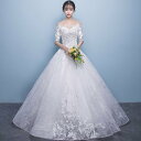 ウェディングドレス 白 オフホワイト 袖あり レース 結婚式 花嫁 ロングドレス 袖あり ブライダル 二次会ドレス パーティードレス 披露宴 プリンセスドレス プリンセスラインドレス 大きいサイズ 前撮り 海外挙式 エレガント プリンセスウェディングドレス セミオーダー