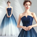 ウェディングドレス ウエディングドレス 結婚式 花嫁 カラードレス 安い ピアノ発表会 演奏会 大きいサイズ ロングドレス 二次会ドレス パーティードレス コンサート ステージ衣装 イブニングドレス 披露宴 カクテルドレス 前撮り 後撮り ブライダル フォーマル(4)