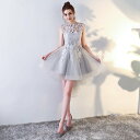 ウェディングドレス ウエディングドレス カラードレス ミニ 安い 結婚式 10代 20代 30代 披露宴 パーティードレス 演奏会 カクテルドレス 二次会ドレス 花嫁ドレス ミニ丈 ピアノ演奏会 発表会ドレス ワンピース イブニングドレス コンサート 前撮り 後撮り(4)