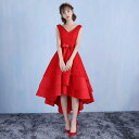 ウェディングドレス ウエディングドレス カラードレス ミニ 安い 花嫁 結婚式 二次会ドレス イブニングドレス ウエディング ワンピース 披露宴 赤パーティードレス 演奏会 フォーマル 前ミニ丈 成人式 発表会 コンサート カクテルドレス 前撮り 後撮り(4)