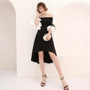 ウェディングドレス ウエディングドレス カラードレス ミニ 長袖 ロングスリーブ 黒 演奏会 フォーマル 安い 花嫁 イブニングドレス 結婚式 二次会ドレス 前ミニ丈 パーティードレス 発表会ドレス 披露宴 大きいサイズ コンサート カクテルドレス 前撮り 後撮り