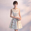 ウェディングドレス ウエディングドレス カラードレス ミニ 安い 結婚式 10代 20代 30代 披露宴 パーティードレス 演奏会 カクテルドレス 二次会ドレス 花嫁ドレス 成人式 ミニドレス フォーマル 発表会ドレス イブニングドレス コンサート 前撮り 後撮り(4)
