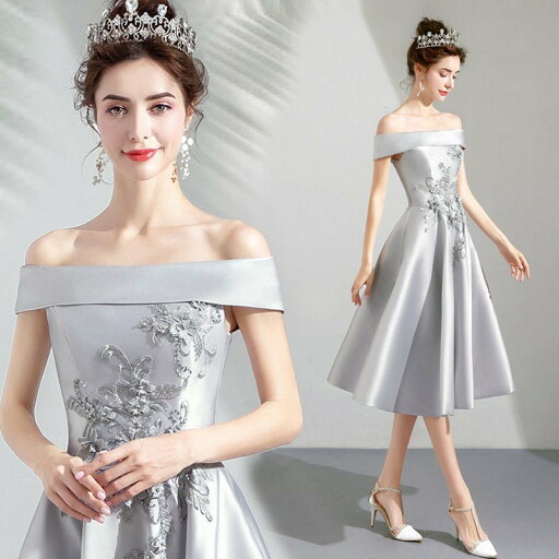 ウェディングドレス ウエディングドレス カラードレス ミニドレス 安い 花嫁 結婚式 パーティードレス 二次会ドレス ワンピース 披露宴 カクテルドレス 演奏会 イブニングドレス発表会ドレス フォーマル コンサート 前撮り 後撮り ウェディングカラードレス ブライダル ウェディングドレス ウエディングドレス カラードレス ミニドレス 安い 花嫁 結婚式 パーティードレス 二次会ドレス ワンピース 披露宴 カクテルドレス 演奏会 イブニングドレス発表会ドレス フォーマル コンサート 前撮り 後撮り ウェディングカラードレス ブライダル