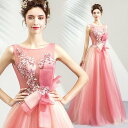 ロングドレス カラードレス パーティードレス 発表会ドレス 大きいサイズ 結婚式 ワンピース 二次会ドレス ステージ衣装 演奏会用ドレス スカート 披露宴 前撮り ウェディングドレス ウエディングドレス ブライダル イブニングドレス 舞台ドレス コンサート コンクール