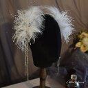 【P5倍★BLACK FRIDAY限定】ウェディングヘッドドレス 髪飾り カチューシャ フェザー 結婚式 二次会 発表会 演奏会 披露宴 前撮り ブライダル パ...