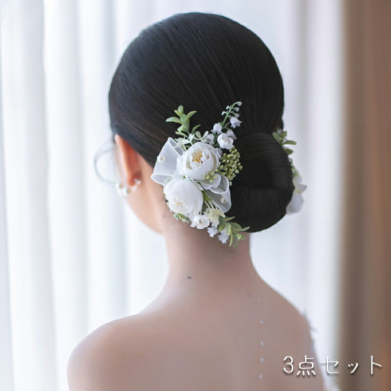 【P5倍★BLACK FRIDAY限定】ウェディングヘッドドレス 髪飾り フラワー 結婚式 二次会 発表会 演奏会 披露宴 前撮り 花 ブライダル パーティー ...