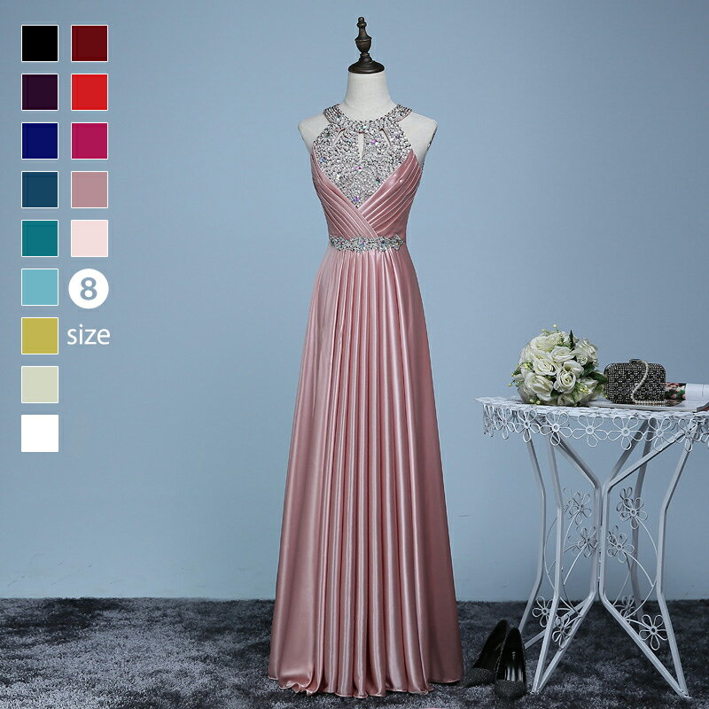 【P5倍★BLACK FRIDAY限定】カラードレス 14色 ロングドレス ノースリーブ 演奏会 発表会 コンサート コ..