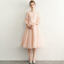 ウエディングドレス ミモレ丈 ミニ丈 カラードレス 長袖 ロングスリーブ 結婚式 花嫁 パーティードレス ウェディングドレス ワンピース 二次会ドレス 演奏会 発表会ドレス 大きいサイズ 安い スカート イブニングドレス 披露宴 コンサート カクテルドレス 前撮り 後撮り