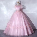 ウェディングドレス ウエディングドレス パーティードレス プリンセスラインドレス ピンク カラードレス 結婚式 成人式 発表会ドレス 演奏会 パフスリーブ コンサート コンクール お誕生日 イブニングドレス 二次会 披露宴 花嫁 カクテルドレス 前撮り 後撮り