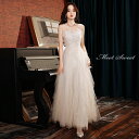 ウェディングドレス ウエディングドレス カラードレス カクテルドレス ロングドレス パーティードレス 発表会 演奏会 ステージドレス コンクール イブニングドレス シャンパンカステラスカート 結婚式 二次会 披露宴 コンサート 花嫁 前撮り 後撮り ブライダル フォーマル