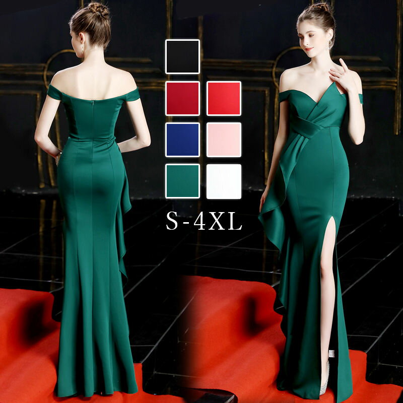 【P5倍★BLACK FRIDAY限定】ウェディングドレス ウエディングドレス 7色 カラードレス マーメイドドレス マーメイドラインドレス オフショルダー パーティードレス イブニングドレス カクテルドレス ファスナー フォーマル ゲストドレス スリット セクシー 演奏会 発表会